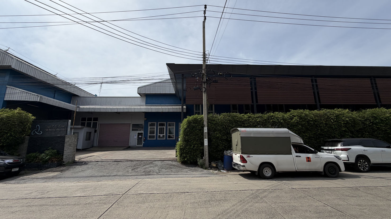 PE shrink film manufacturer